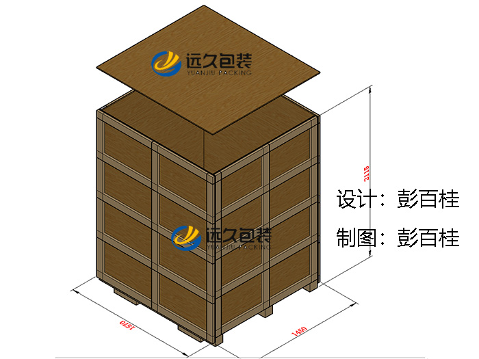 木箱設(shè)計圖